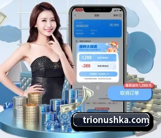 正式成立 - 星空体育登录入口正式成立,获得国际权威机构颁发的合法运营资质,开启华人在线休闲娱乐新篇章。